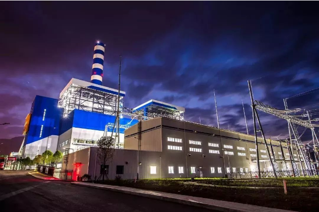 華電國際重慶奉節發電廠