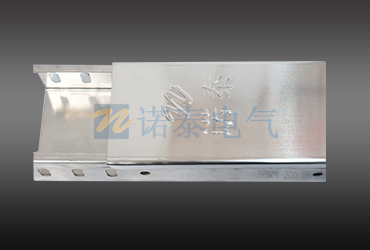 鋁合金橋架