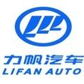 力帆汽車